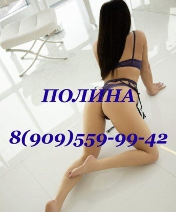 Проститутка Красный Ключ : Регина